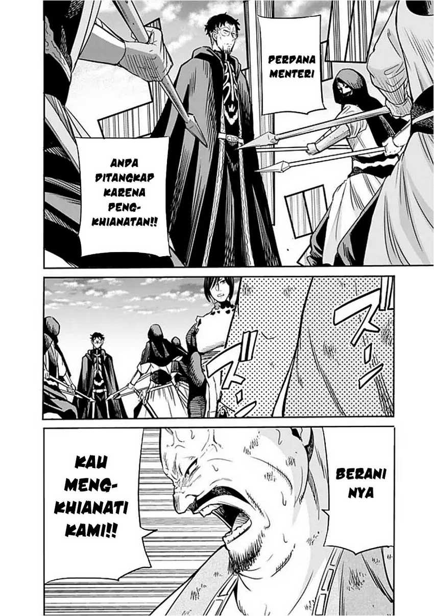 Uragirareta S Rank Boukensha no Ore wa, Aisuru Dorei no Kanojora to Tomoni Dorei dake no Harem Guild o Tsukuru Chapter 110 Gambar 8